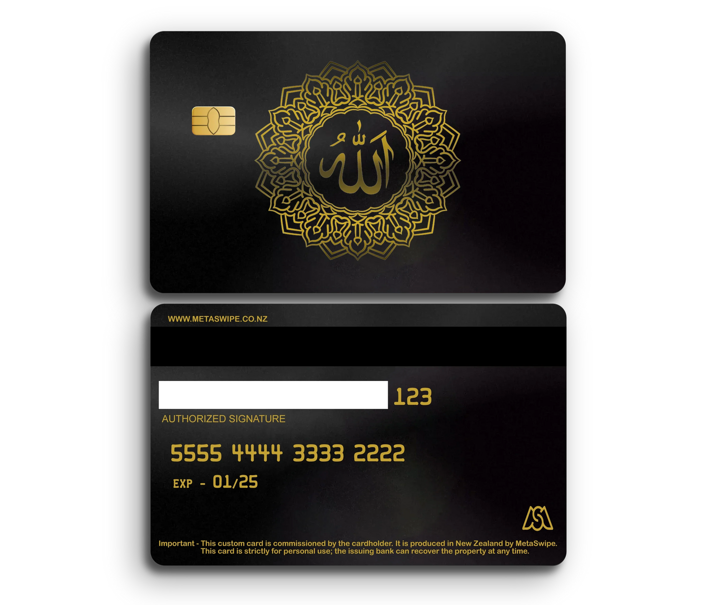 Allah