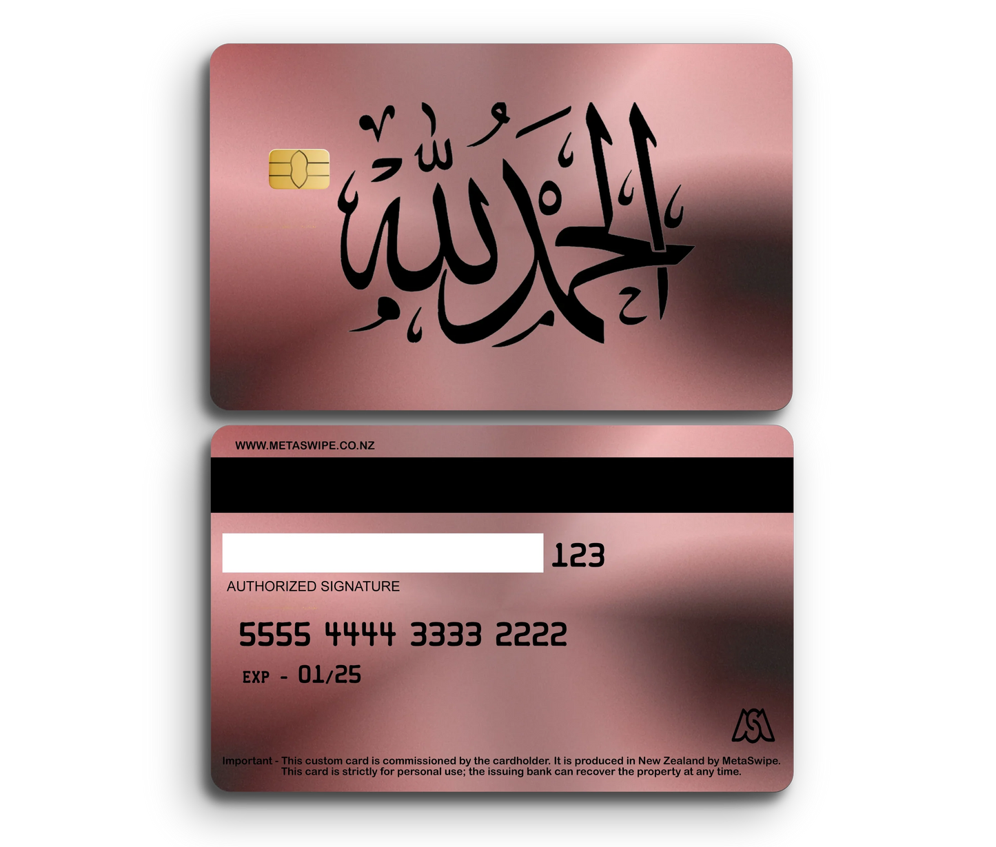 Allahamdulliah