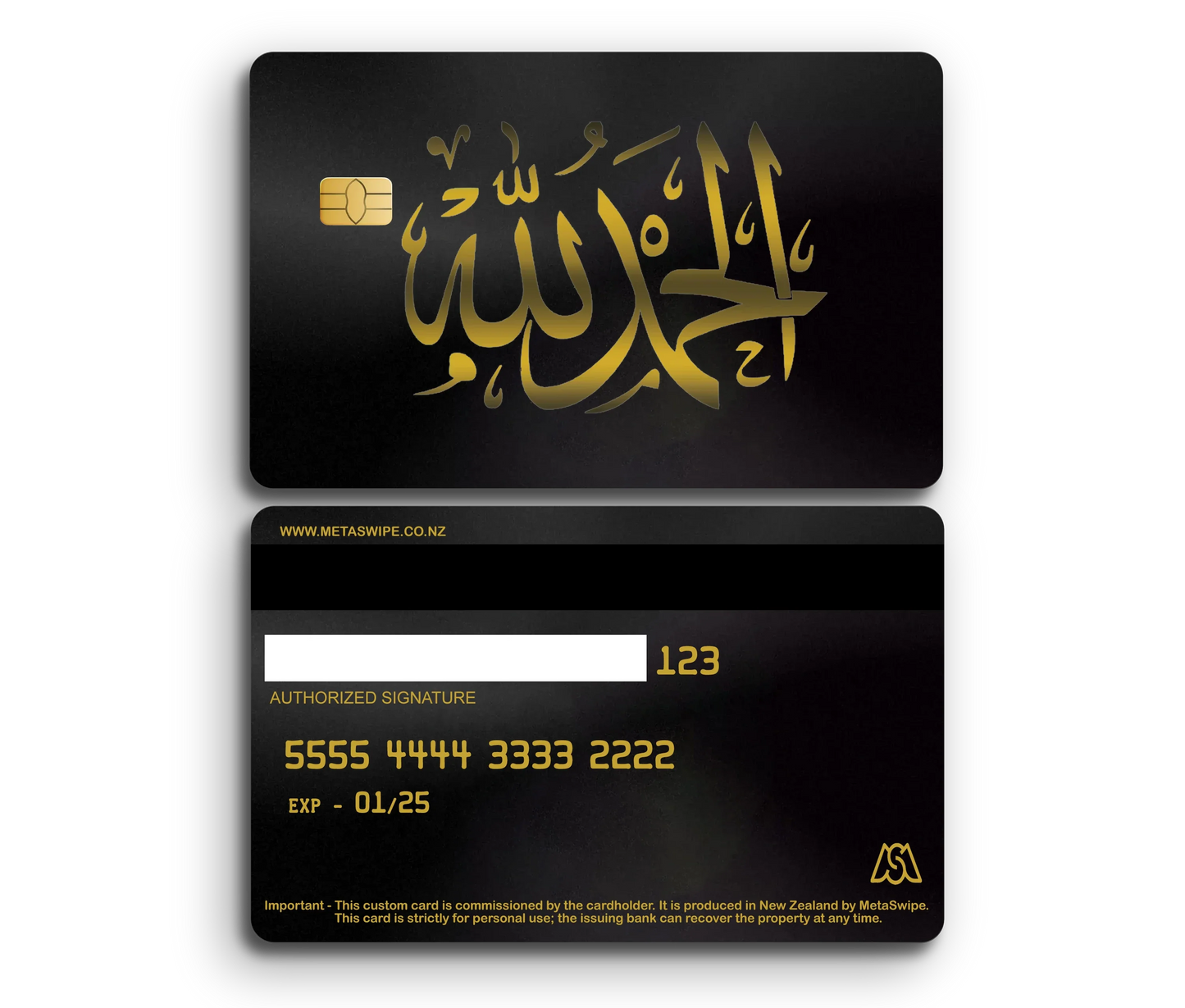 Allahamdulliah